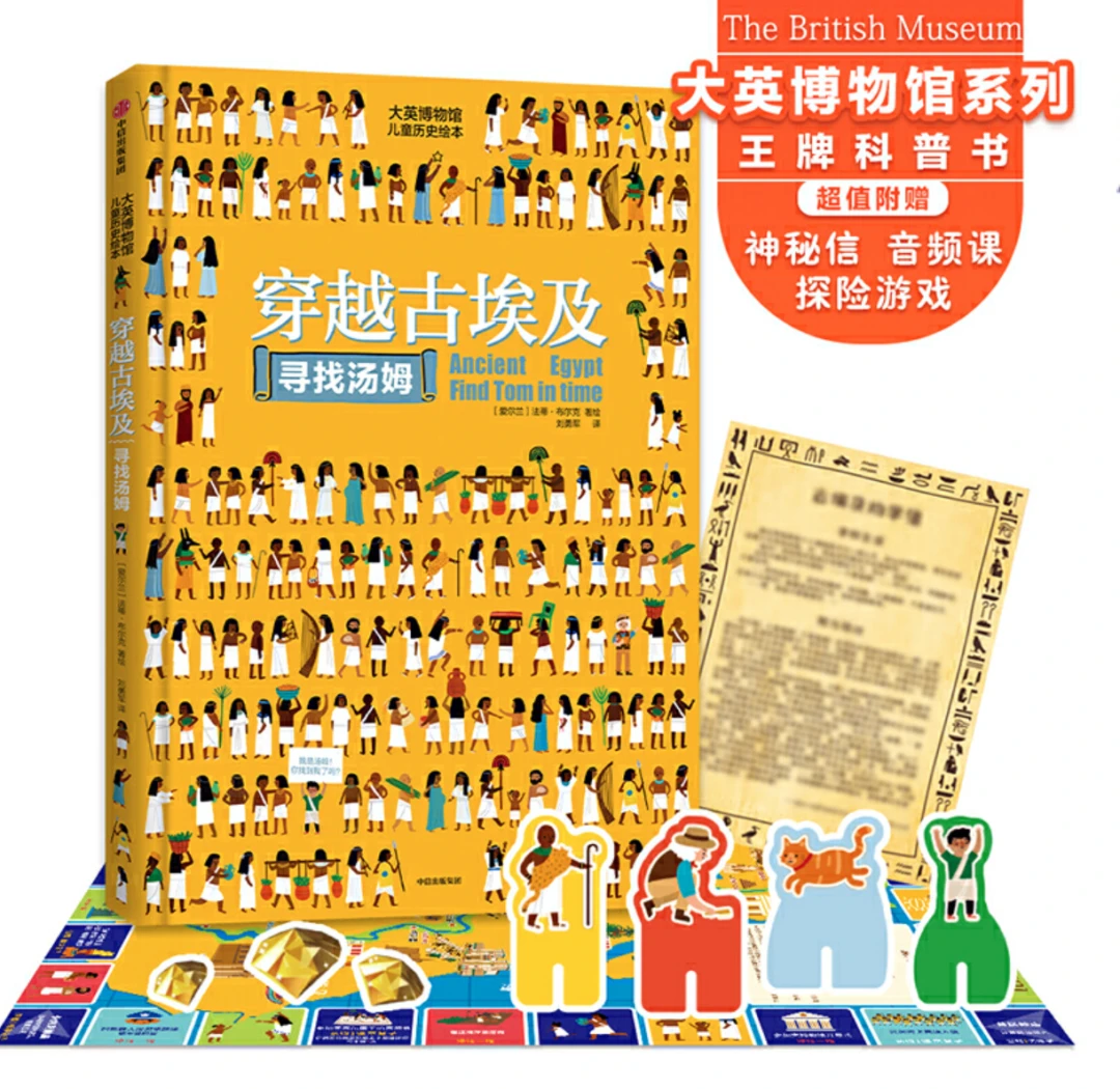 如何用瑜伽帮助篮球运动员快速恢复体能_0